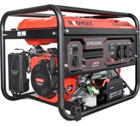 Бензогенератор REDVOLT EPB3000E