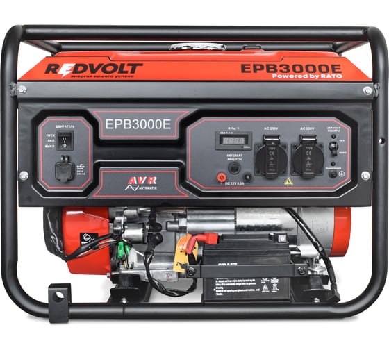 Бензогенератор REDVOLT EPB3000E