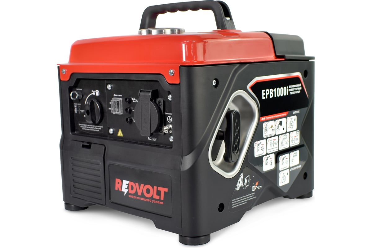 Redvolt EPB1000i — фото модели из карточки магазина