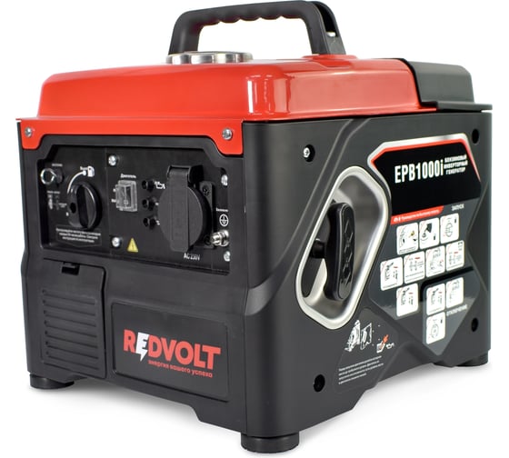 Бензогенератор инверторный REDVOLT EPB1000i 1