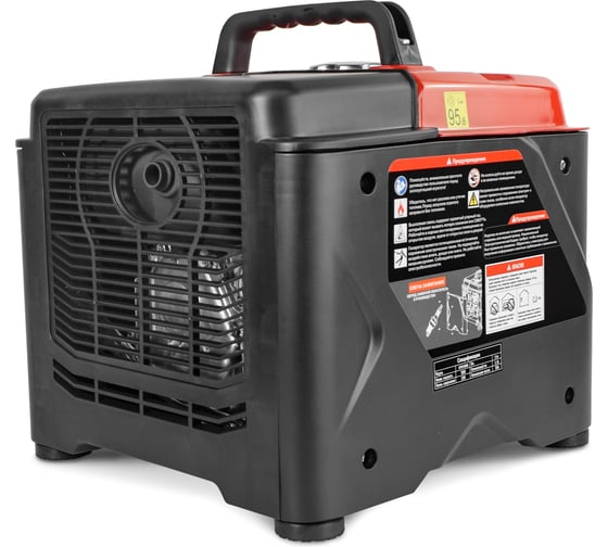 Бензогенератор инверторный REDVOLT EPB1000i