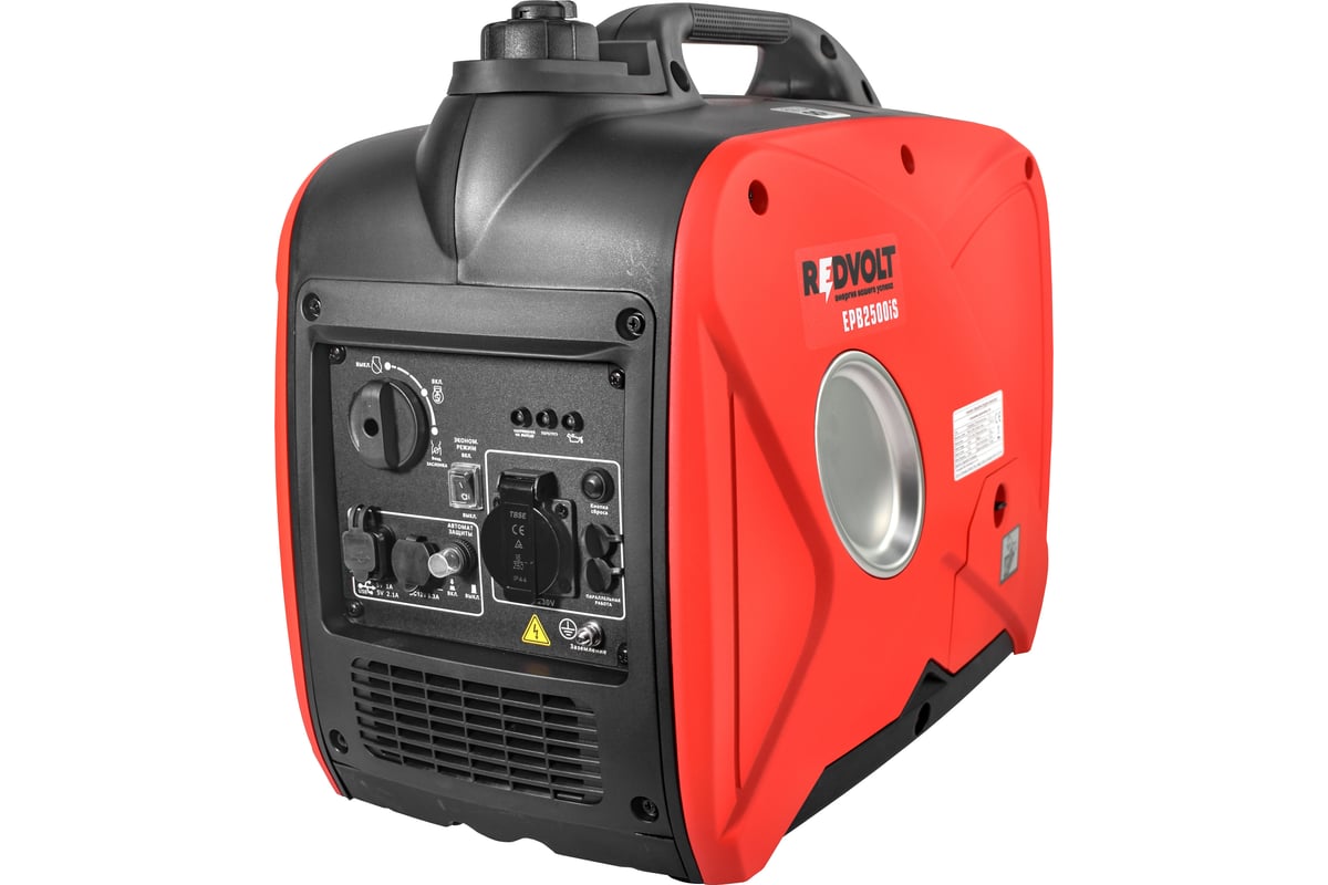 Redvolt EPB2500iS — фото модели из карточки магазина