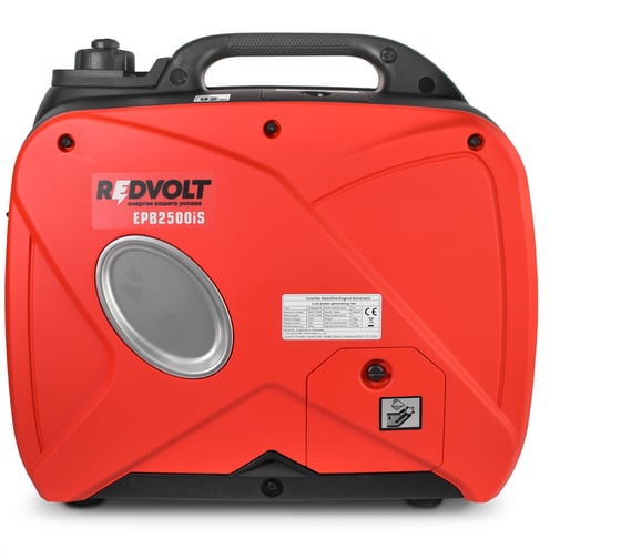 Бензогенератор инверторный REDVOLT EPB2500iS