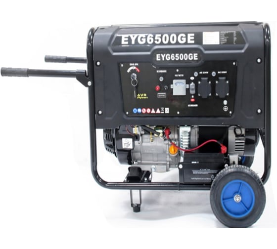 Генератор бензиновый ANDELI EYG-6500GE ADL28-007