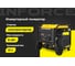 Инверторный генератор Inforce IGC 6000OAE 2