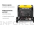 Инверторный генератор Inforce IGC 6000OAE 4