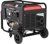 Генератор бензиновый ANDELI EYG-9500GE ADL28-008