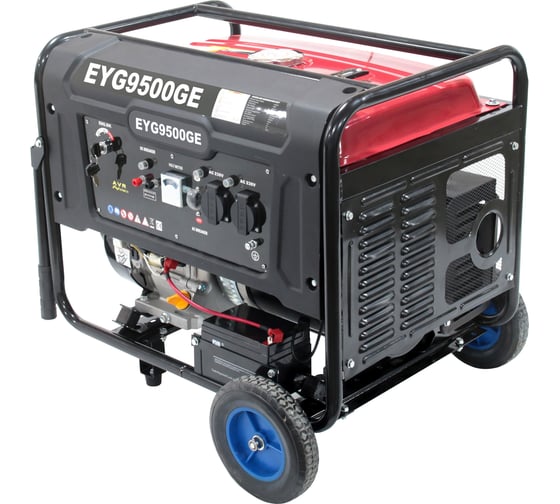 Генератор бензиновый ANDELI EYG-9500GE ADL28-008