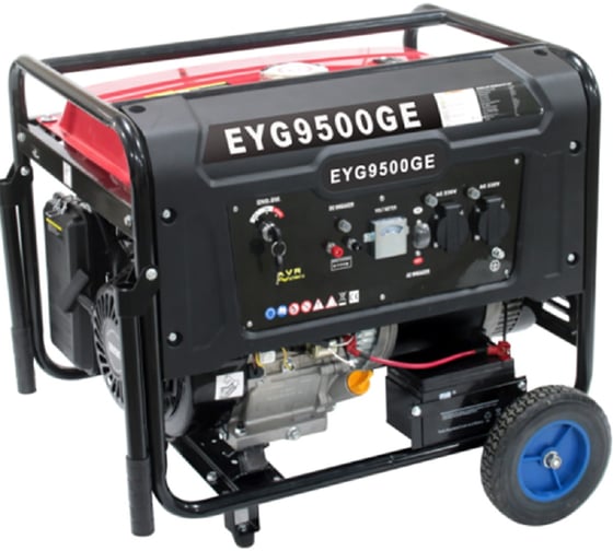 Генератор бензиновый ANDELI EYG-9500GE ADL28-008