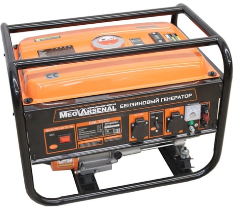 Генератор бензиновый MegArsenal GBL3500 (3.5 / 3.2 кВТ; ручной стартер) МА-07-5