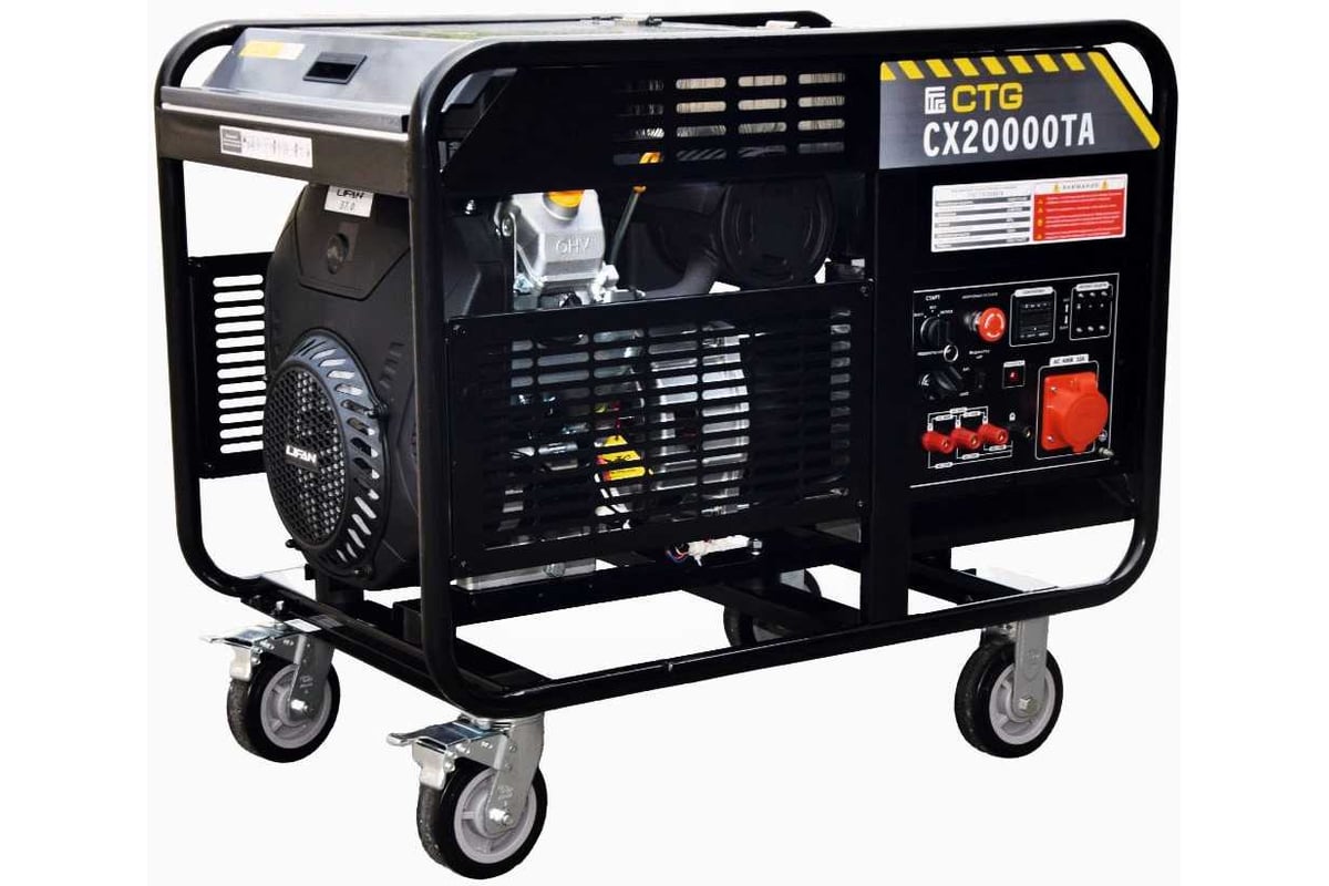 CTG CX20000A — фото модели из карточки магазина