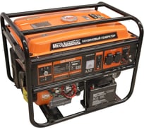 Генератор бензиновый MegArsenal GBL8000Е, 6.5 / 6.0 кВТ, ручной + электростартер, МА-07-10