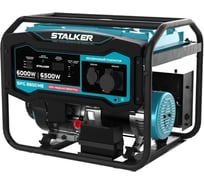 Бензиновый генератор STALKER SPG 8800 ME 79757