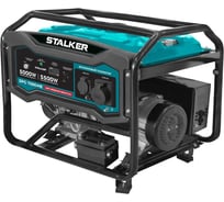 Бензиновый генератор STALKER SPG 7000 ME 79756
