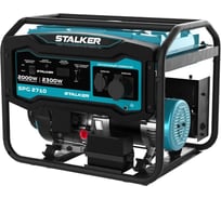 Бензиновый генератор STALKER SPG 2710 79749