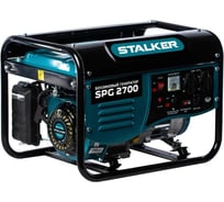 Бензиновый генератор STALKER SPG 2700 (N) 25658