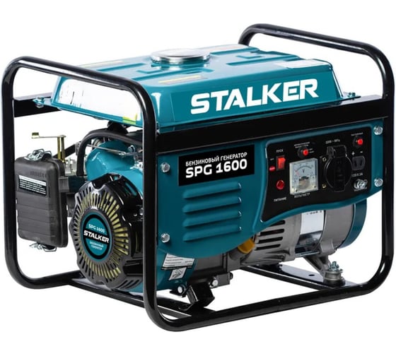 Бензиновый генератор STALKER SPG 1600 22628