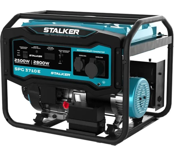 Бензиновый генератор STALKER SPG 3710 E 79750 1