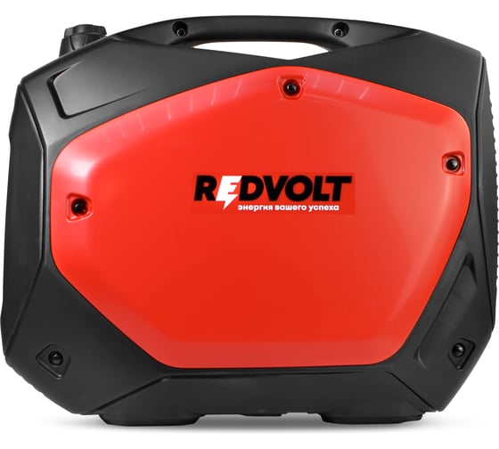 Бензогенератор инверторный REDVOLT EPB2200iS