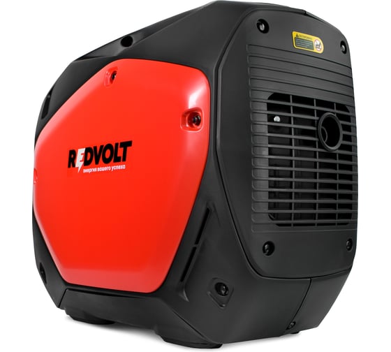 Бензогенератор инверторный REDVOLT EPB2200iS