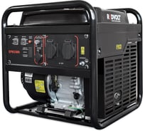 Бензогенератор инверторный REDVOLT EPB3300i