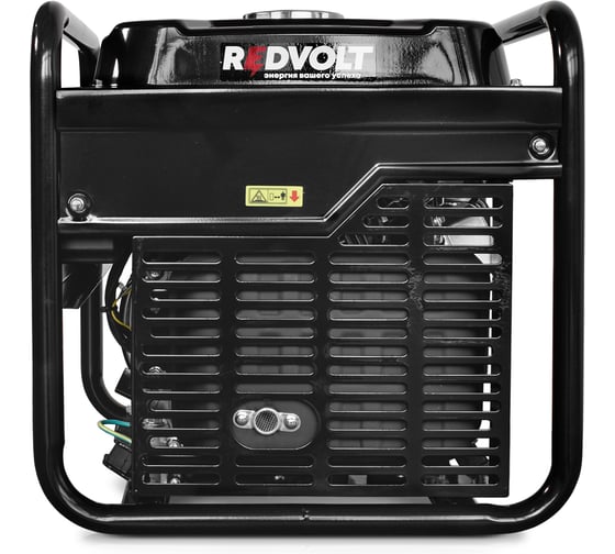 Бензогенератор инверторный REDVOLT EPB3300i