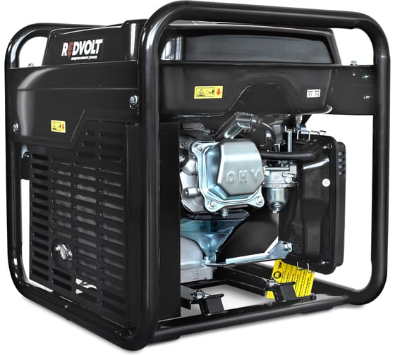 Бензогенератор инверторный REDVOLT EPB3300i