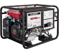 Бензиновый генератор Elemax SH7000ATS-RAVS, 6,1кВт, 230В, 679х511х496мм, 78кг, автозапуск БП-00006830