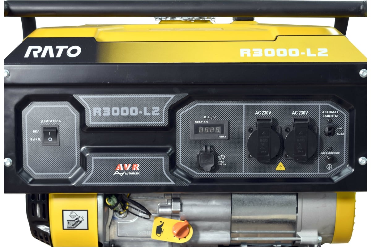  RATO R3000-L2 - выгодная цена, отзывы, характеристики .