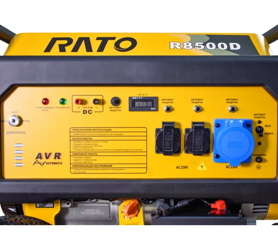 Бензогенератор RATO R8500D