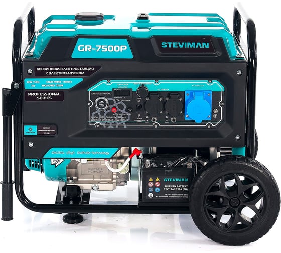 Бензиновый генератор STEVIMAN GR-7500P