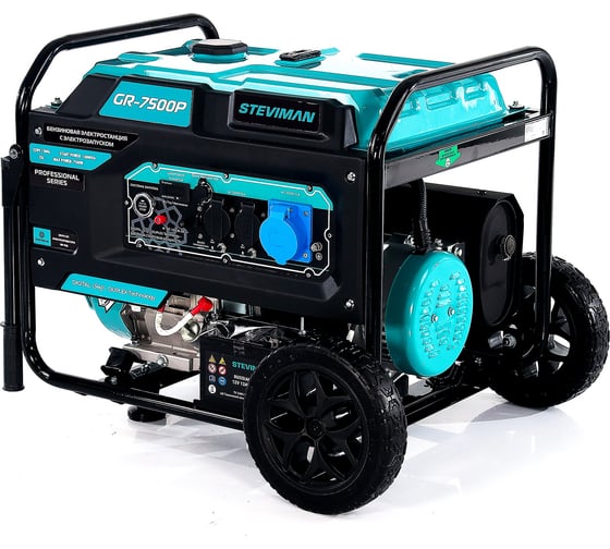 Бензиновый генератор STEVIMAN GR-7500P