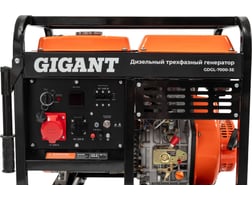 Gigant GDGL-7000-3E — фото 4