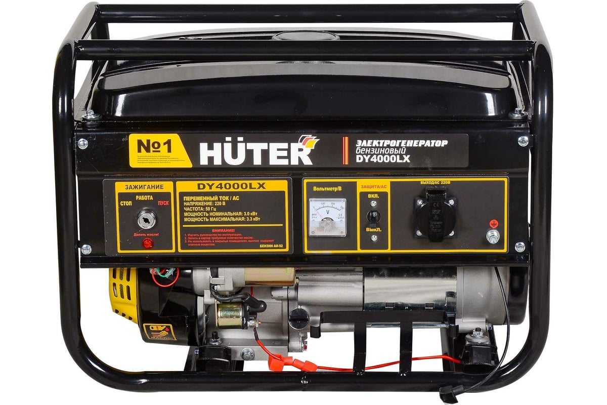  генератор Huter DY4000LX - электростартер 64/1/22 - выгодная .