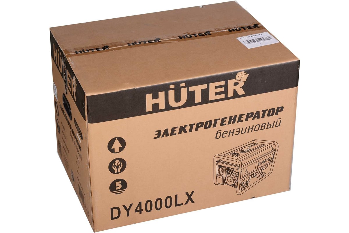  генератор Huter DY4000LX - электростартер 64/1/22 - выгодная .