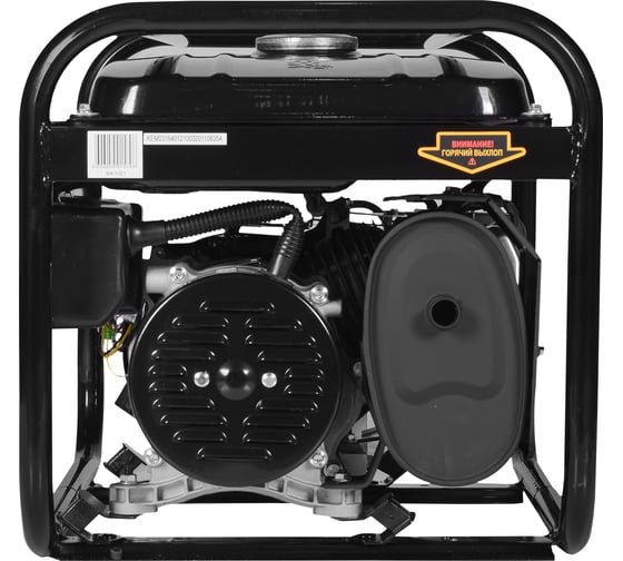 Бензиновый генератор Huter DY4000L 64/1/21