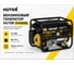Бензиновый генератор Huter DY4000L 64/1/21 2