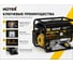 Бензиновый генератор Huter DY4000L 64/1/21 8