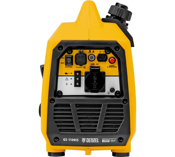 Генератор инверторный Denzel GS-1100iS, 1,1 кВт, 230 В, закрытый корпус, ручной старт 94718