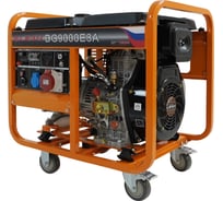 Генератор LIFAN DG9000E3A дизельный 00-00159885
