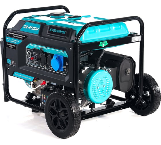 Бензиновый генератор Steviman GR-6500P