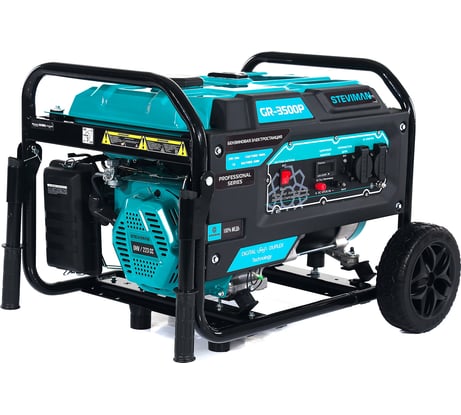 Бензиновый генератор Steviman GR-3500P