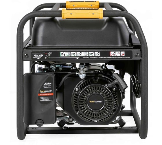 Бензогенератор Hanskonner 3.5кВт HPG-3500