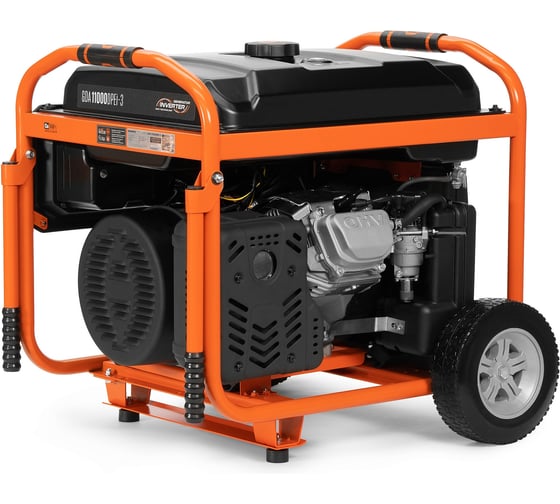 Генератор бензиновый инверторный DAEWOO DUAL POWER 11000DPEi-3 GDA 11000DPEi-3