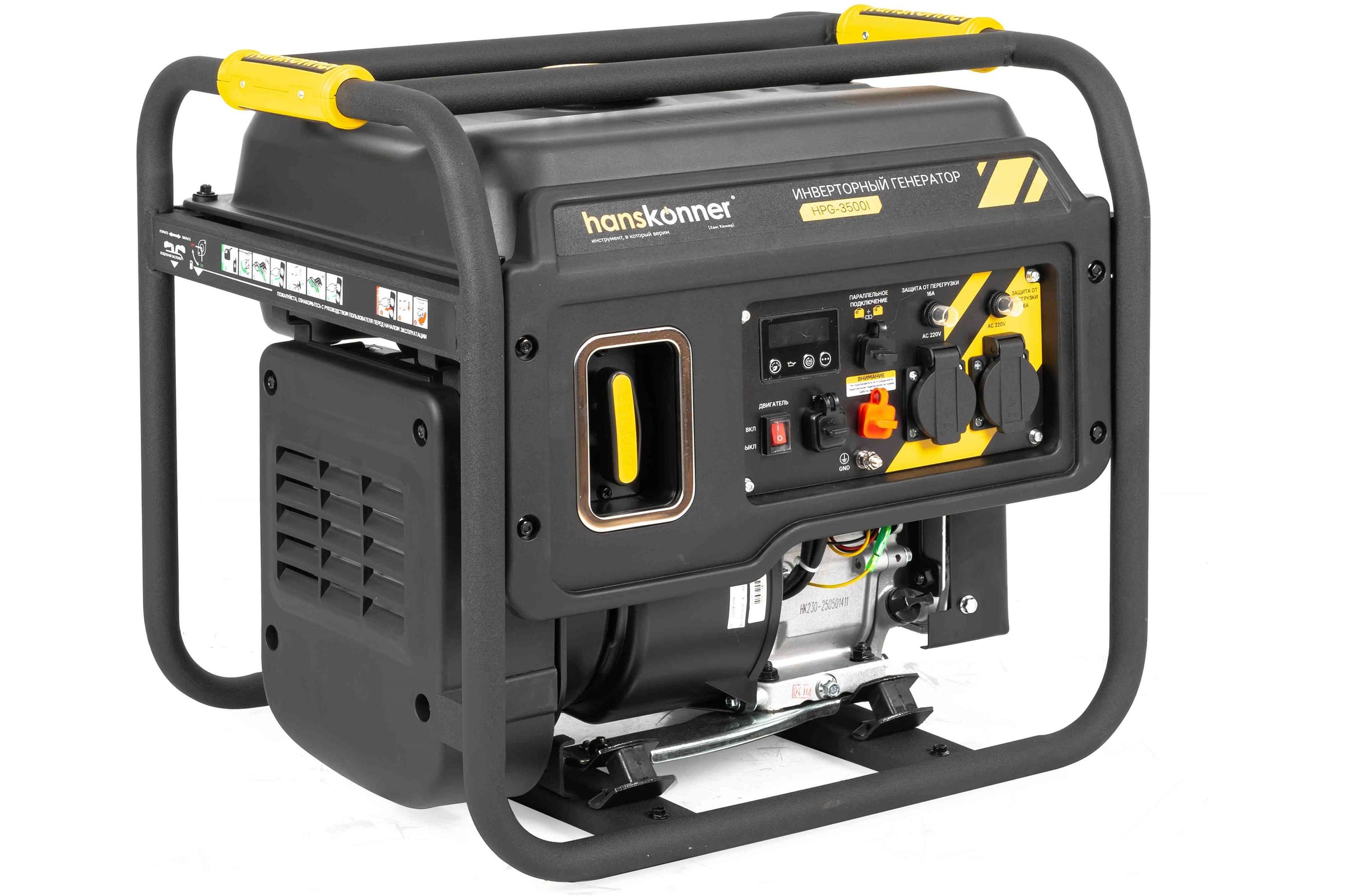 БензогенераторинверторныйHanskonner3.5кВтHPG-3500I