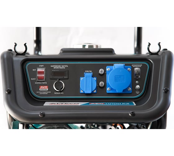 Бензиновый генератор ALTECO Professional AEG 11000E2 69929