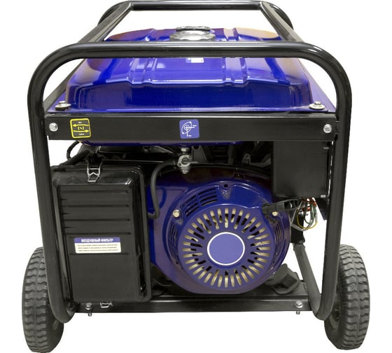 Бензиновый генератор VARTEG G7500 EW 6228
