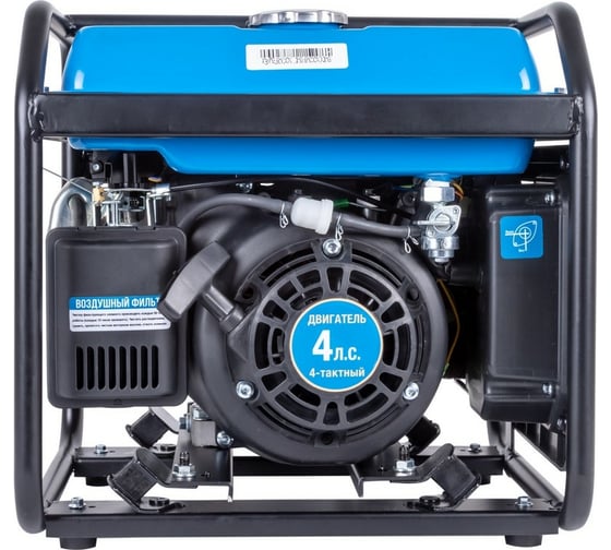 Бензиновый инверторный генератор VARTEG G2300i 8456