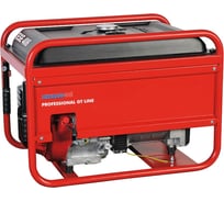 Бензиновая электростанция ENDRESS ESE 406 HS-GT ES 112306