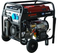 Бензиновый генератор Jialing JH10000E